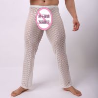 uploads/erp/collection/images/Underwear men/HYY/XU0110881/img_b/img_b_XU0110881_3_RVO5j2PkT7GWgY9TqaATWZ9vEPX2UqBv